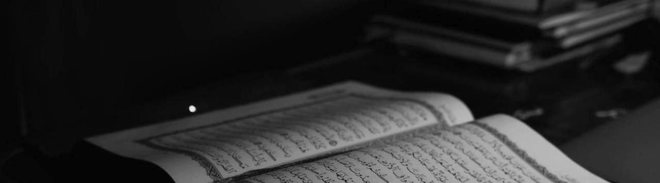 يوسف  بن عبدالحميد  الزعكري 